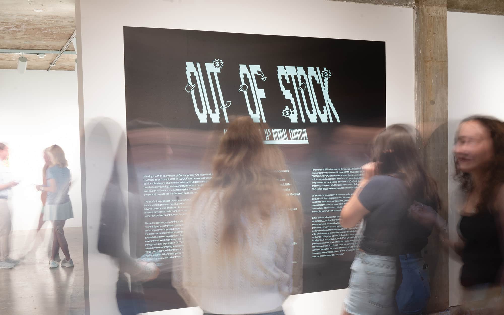 Installation view of Teen Council 14th Biennial Exhibition OUT OF STOCK at Contemporary Arts Museum Houston, 2025. Photo by Alex Barber.